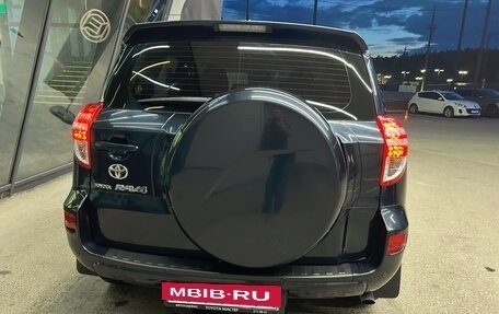 Toyota RAV4, 2011 год, 1 500 000 рублей, 11 фотография