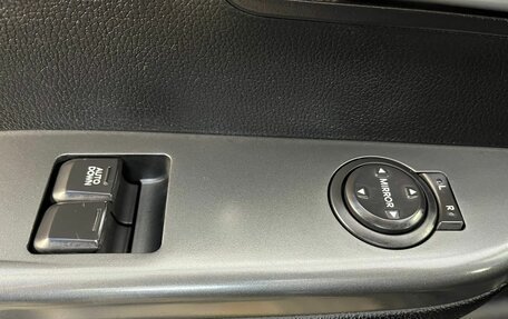 KIA Rio III рестайлинг, 2013 год, 692 014 рублей, 10 фотография