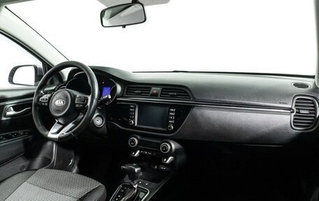 KIA Rio IV, 2018 год, 1 199 700 рублей, 9 фотография