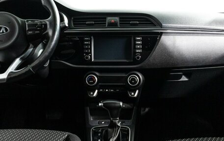 KIA Rio IV, 2018 год, 1 199 700 рублей, 14 фотография