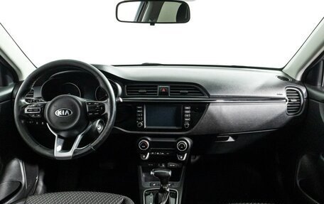 KIA Rio IV, 2018 год, 1 199 700 рублей, 13 фотография