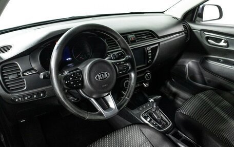 KIA Rio IV, 2018 год, 1 199 700 рублей, 11 фотография