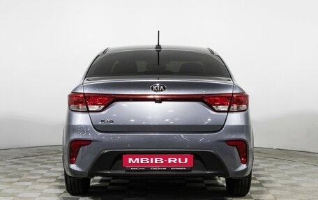 KIA Rio IV, 2018 год, 1 199 700 рублей, 6 фотография