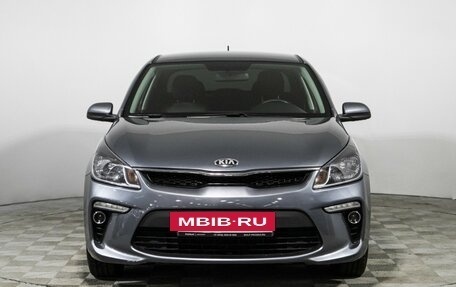 KIA Rio IV, 2018 год, 1 199 700 рублей, 2 фотография