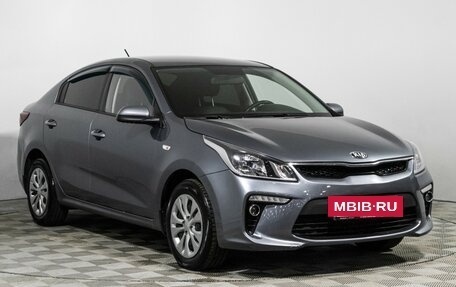 KIA Rio IV, 2018 год, 1 199 700 рублей, 3 фотография