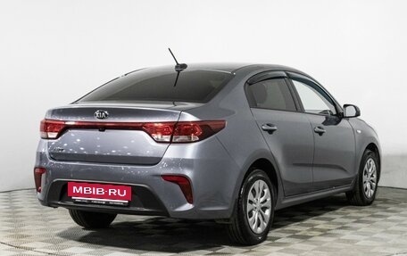 KIA Rio IV, 2018 год, 1 199 700 рублей, 5 фотография