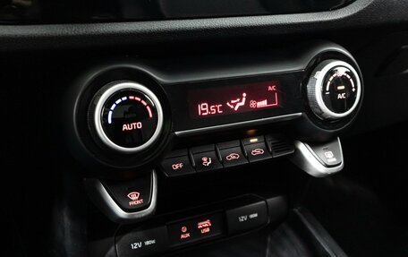 KIA Rio IV, 2018 год, 1 199 700 рублей, 17 фотография