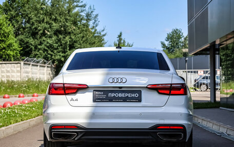 Audi A4, 2022 год, 3 399 000 рублей, 6 фотография