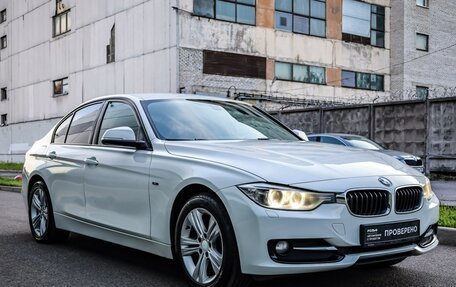 BMW 3 серия, 2013 год, 1 449 000 рублей, 4 фотография