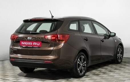 KIA cee'd III, 2013 год, 769 898 рублей, 5 фотография