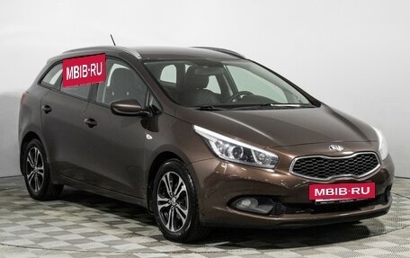 KIA cee'd III, 2013 год, 769 898 рублей, 3 фотография