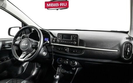 KIA Picanto III рестайлинг, 2022 год, 1 650 000 рублей, 9 фотография