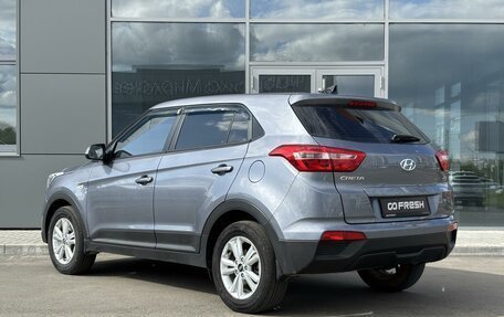 Hyundai Creta I рестайлинг, 2018 год, 1 550 000 рублей, 2 фотография
