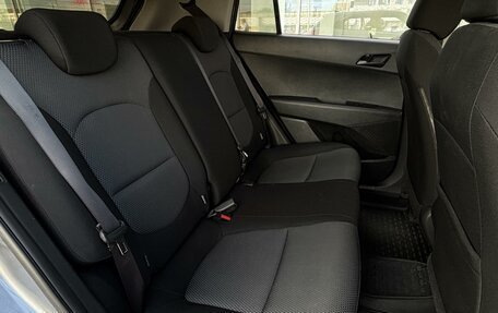 Hyundai Creta I рестайлинг, 2018 год, 1 550 000 рублей, 7 фотография