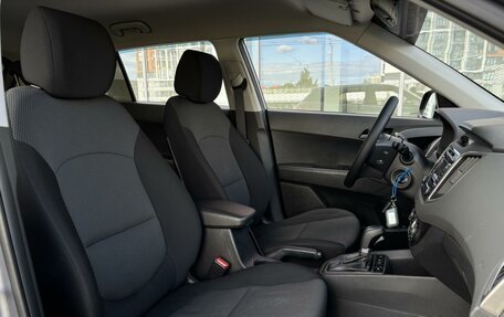 Hyundai Creta I рестайлинг, 2018 год, 1 550 000 рублей, 8 фотография