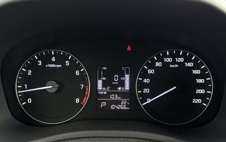 Hyundai Creta I рестайлинг, 2018 год, 1 550 000 рублей, 12 фотография
