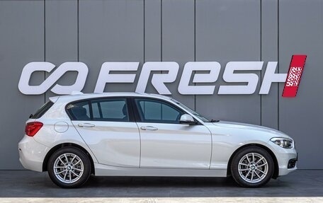 BMW 1 серия, 2018 год, 1 990 000 рублей, 5 фотография