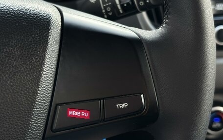 Hyundai Creta I рестайлинг, 2018 год, 1 550 000 рублей, 18 фотография