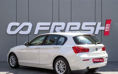 BMW 1 серия, 2018 год, 1 990 000 рублей, 2 фотография