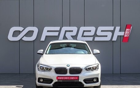 BMW 1 серия, 2018 год, 1 990 000 рублей, 3 фотография