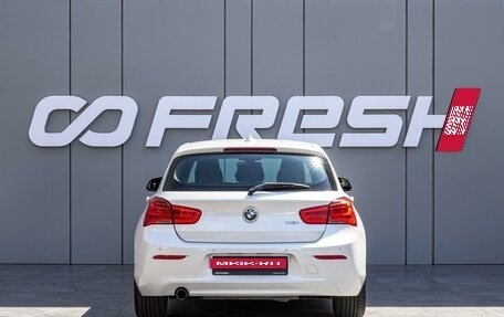 BMW 1 серия, 2018 год, 1 990 000 рублей, 4 фотография