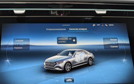 Mercedes-Benz E-Класс, 2024 год, 9 050 000 рублей, 29 фотография