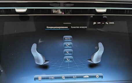 Mercedes-Benz E-Класс, 2024 год, 9 050 000 рублей, 28 фотография
