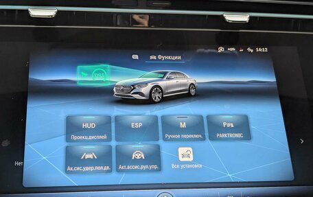 Mercedes-Benz E-Класс, 2024 год, 9 050 000 рублей, 32 фотография