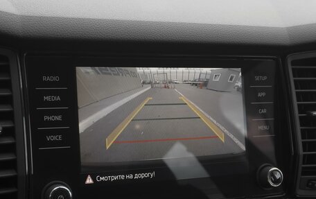 Skoda Kodiaq I, 2019 год, 2 299 000 рублей, 15 фотография