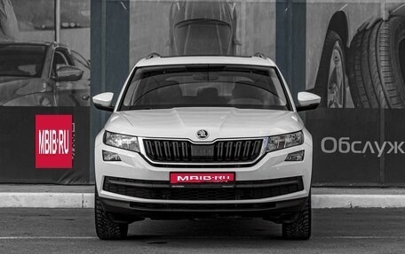 Skoda Kodiaq I, 2019 год, 2 299 000 рублей, 3 фотография