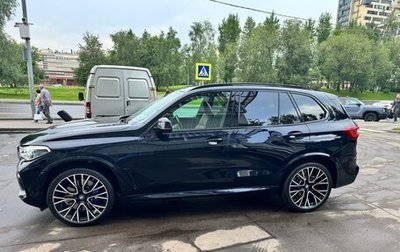 BMW X5, 2019 год, 6 850 000 рублей, 1 фотография