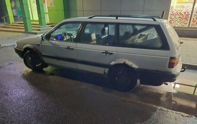 Volkswagen Passat B3, 1990 год, 230 000 рублей, 1 фотография