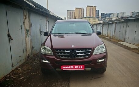 Mercedes-Benz M-Класс, 2005 год, 2 115 800 рублей, 2 фотография