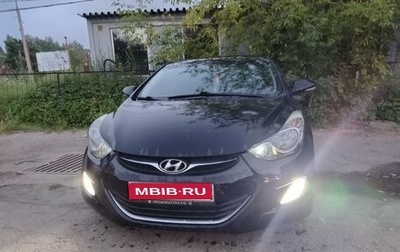 Hyundai Elantra V, 2013 год, 920 000 рублей, 1 фотография