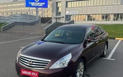 Nissan Teana, 2011 год, 890 000 рублей, 1 фотография