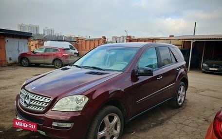 Mercedes-Benz M-Класс, 2005 год, 2 115 800 рублей, 3 фотография