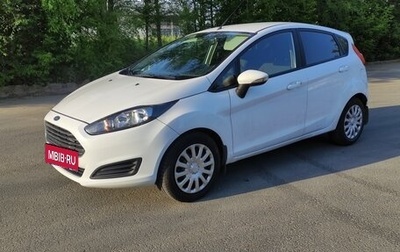 Ford Fiesta, 2016 год, 839 000 рублей, 1 фотография