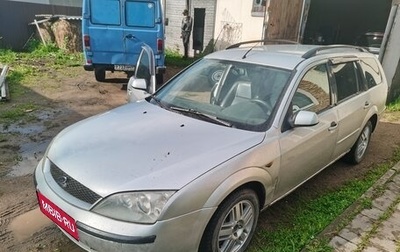 Ford Mondeo III, 2001 год, 100 000 рублей, 1 фотография