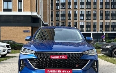 Haval F7 I, 2023 год, 2 300 000 рублей, 1 фотография