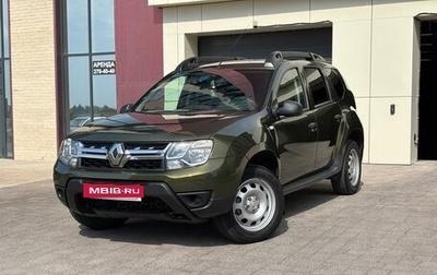 Renault Duster I рестайлинг, 2015 год, 1 165 000 рублей, 1 фотография