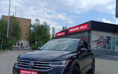 Volkswagen Tiguan II, 2021 год, 3 550 000 рублей, 1 фотография
