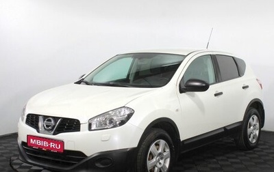 Nissan Qashqai, 2013 год, 1 090 000 рублей, 1 фотография