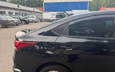 Hyundai Solaris II рестайлинг, 2021 год, 1 750 000 рублей, 1 фотография