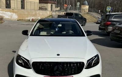Mercedes-Benz E-Класс, 2017 год, 3 100 000 рублей, 1 фотография