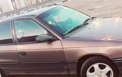 Opel Astra F, 1998 год, 200 000 рублей, 1 фотография