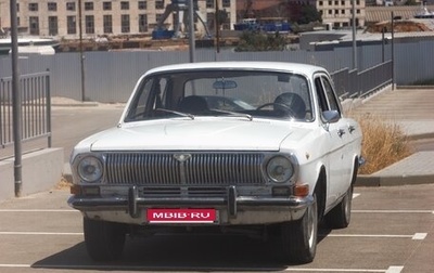 ГАЗ 24 «Волга» I (24), 1978 год, 120 000 рублей, 1 фотография