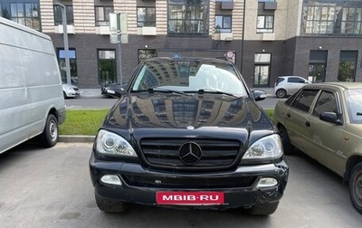 Mercedes-Benz M-Класс, 2003 год, 900 000 рублей, 1 фотография