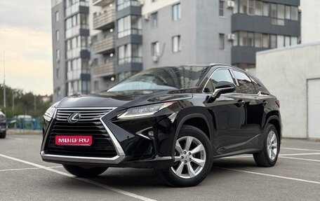 Lexus RX IV рестайлинг, 2017 год, 3 450 000 рублей, 1 фотография