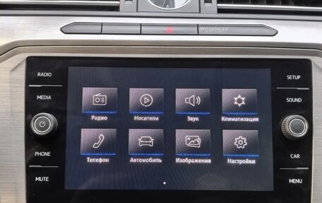 Volkswagen Passat B8 рестайлинг, 2017 год, 1 740 000 рублей, 21 фотография