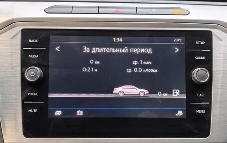 Volkswagen Passat B8 рестайлинг, 2017 год, 1 740 000 рублей, 22 фотография